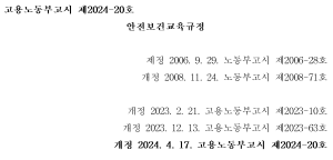 8f886eb36a35dd1dad33115c0c742136_1759051443_5325.png 8f886eb36a35dd1dad33115c0c742136_1759051